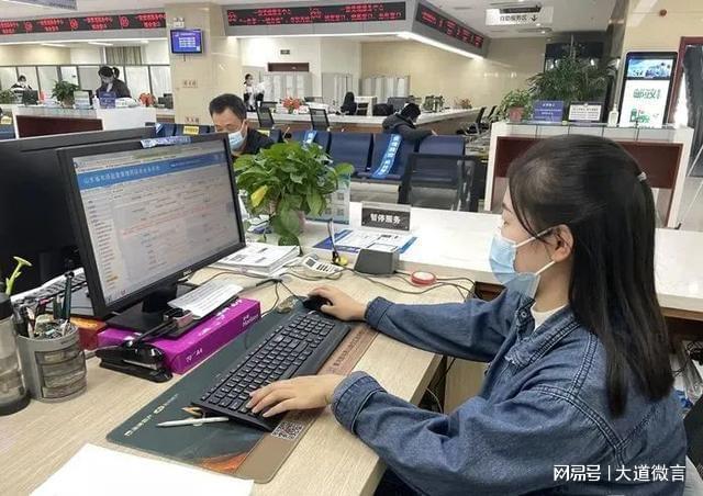 九游体育下载-行政人员的铁饭碗保不住了！