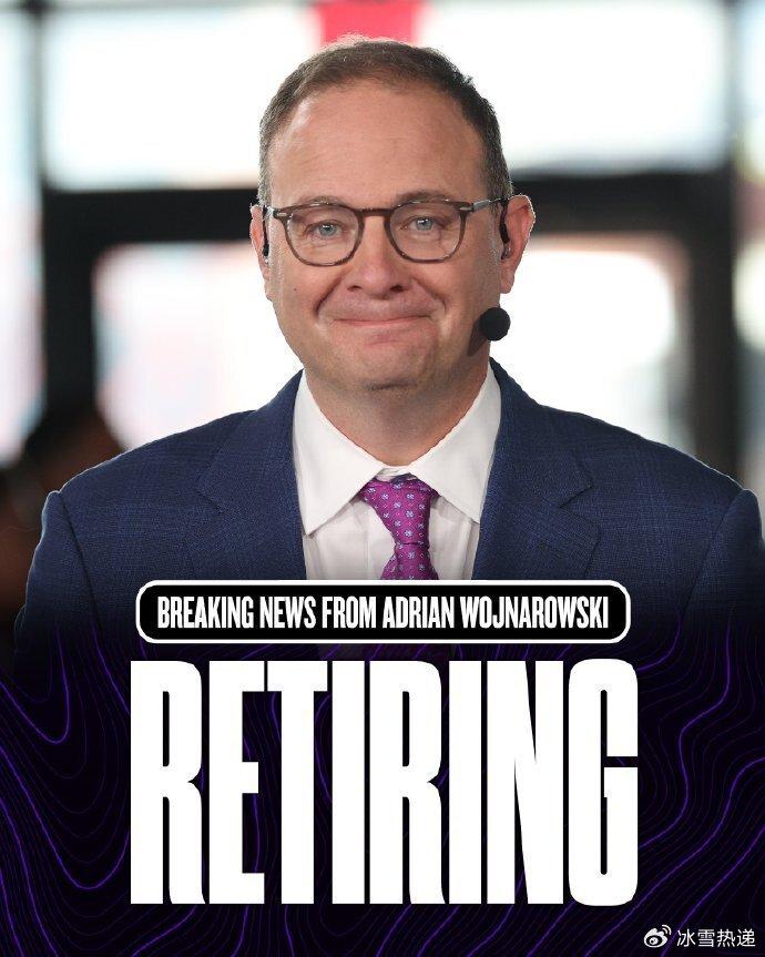 恭喜！Woj获Curt Gowdy名人堂奖 34载生涯被誉NBA第一记者