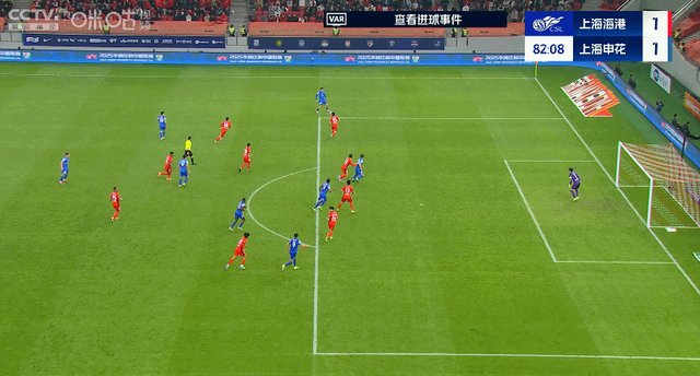九游体育APP-【中超】刘若钒破门于汉超替补救主 海港1比1申花