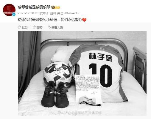 1741824254881089425.jpg 九游体育下载-【早报】几家欢喜几家愁!欧冠八强对阵出炉!