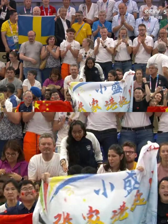 九游体育官网-【早报】混双夺金！你永远可以相信莎头组合！