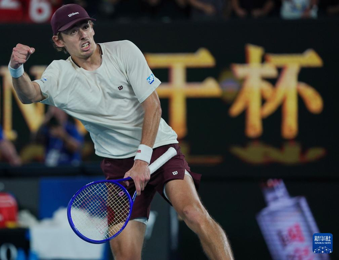 九游体育官网-澳网：德米纳尔晋级男单第四轮|美国|墨尔本|澳大利亚|王申|新华社_新浪体育_新浪新闻